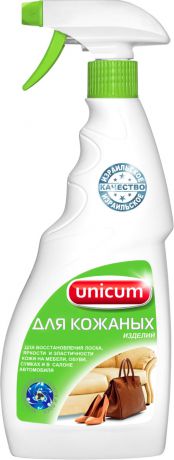 Средство для чистки изделий из кожи "Unicum", 500 мл