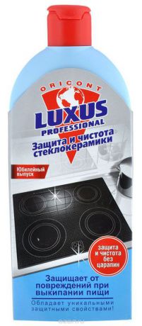 Средство для чистки и защиты Luxus Professional "Стеклокерамик", 200 мл