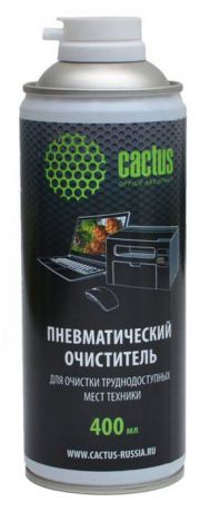 Cactus CS-Air400 пневматический очиститель для очистки техники