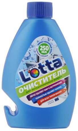 Очиститель для посудомоечных машин "Lotta", 250 мл