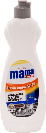 Чистящий крем для трудновыводимых пятен Mama Lemon "Stain Remover", 500 г
