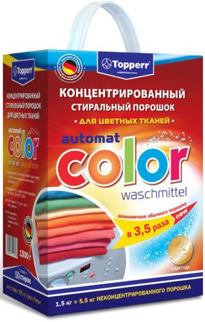 Стиральный порошок Topperr "Color", концентрат, для цветного белья, 1,5 кг