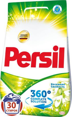 Порошок стиральный Persil "360° Complete Solution. Весенняя свежесть", 4,5 кг