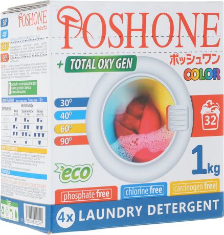 Порошок стиральный Posh One "Color", для цветного белья, 1 кг