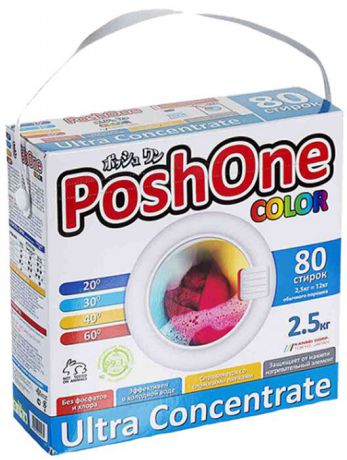 Порошок стиральный Posh One "Color", концентрированный, с мерной ложечкой, 2,5 кг