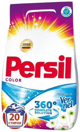 Стиральный порошок Persil Color Свежесть от Vernel 3кг