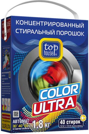 Стиральный порошок Top House "Color Ultra", концентрат, 1,8 кг