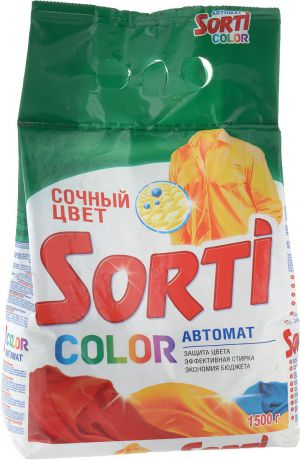 Стиральный порошок Sorti "Color", автомат, 1,5 кг