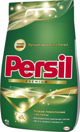 Порошок стиральный Persil "Premium", для белого белья, 2,43 кг