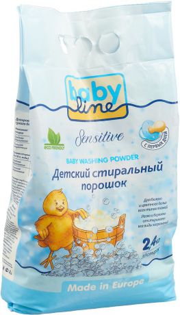 Детский стиральный порошок BabyLine Sensitive, 2,4 кг