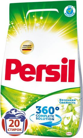 Порошок стиральный Persil "360° Complete Solution. Весенняя свежесть", 3 кг