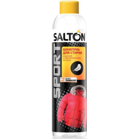 Шампунь Salton "Sport" для стирки изделий с наполнителем из пуха, 250 мл