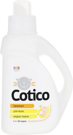 Крахмал для всех видов ткани "Cotico", 1 л