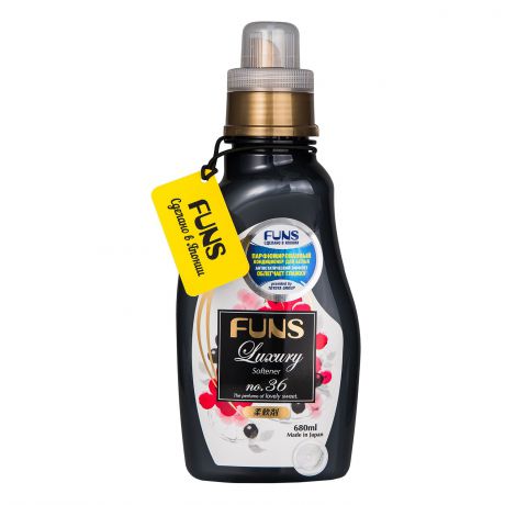 FUNS Кондиционер парфюмированный для белья с ароматом грейпфрута и черной смородины 680 мл