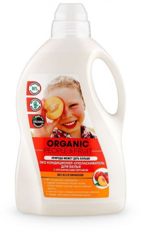 Кондиционер-ополаскиватель для белья "Organic People & Fruit", с органическим персиком, 1,5 л