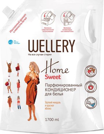 Кондиционер парфюмированный для белья Wellery "Home Sweet", с ароматом сладкого яблока и миндаля, 1,7 л