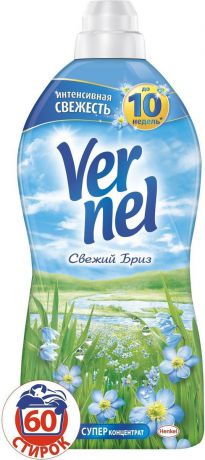 Кондиционер для белья Vernel "Свежий Бриз", 1,82 л