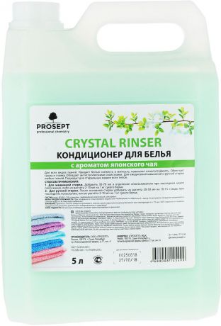 Бальзам-кондиционер для белья Prosept "Crystal Rinser", с ароматом японского чая, 5 л