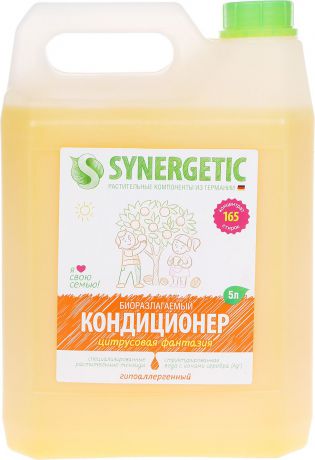 Кондиционер для белья Synergetic "Цитрусовая Фантазия", 5 л