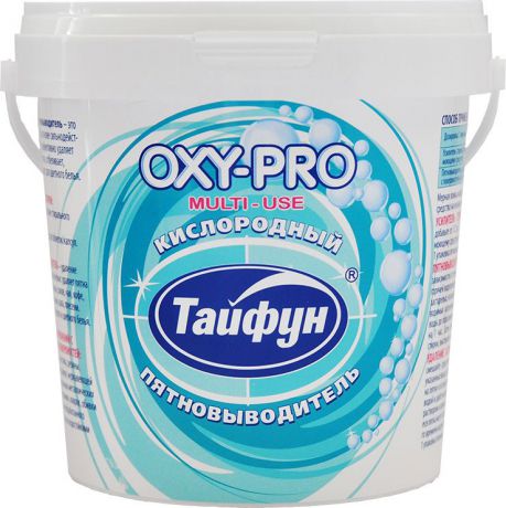 Кислородный пятновыводитель Тайфун "OXY-PRO", 1 кг