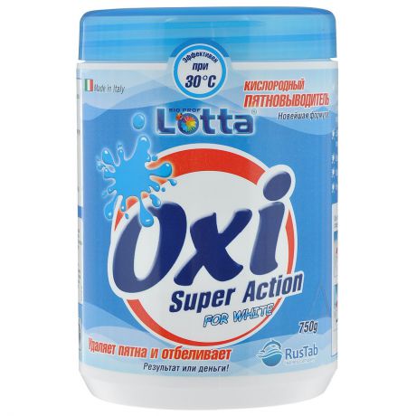 Пятновыводитель для белого белья Lotta "Oxi", кислородный, 750 г