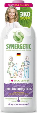 Пятновыводитель для тканей "Synergetic", 1 л