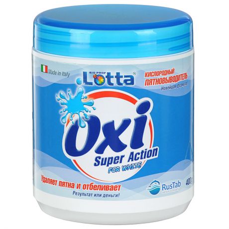 Пятновыводитель для белого белья Lotta "Oxi", кислородный, 400 г