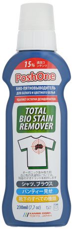Био-пятновыводитель для белого и цветного белья Posh One "Total Bio Stain Removerr", 230 мл