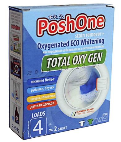 Кислородный отбеливатель и пятновыводитель Posh One "Total Oxy Gen", 100 г