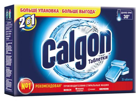 Средство для смягчения воды "Calgon", 35 таблеток, 455 г