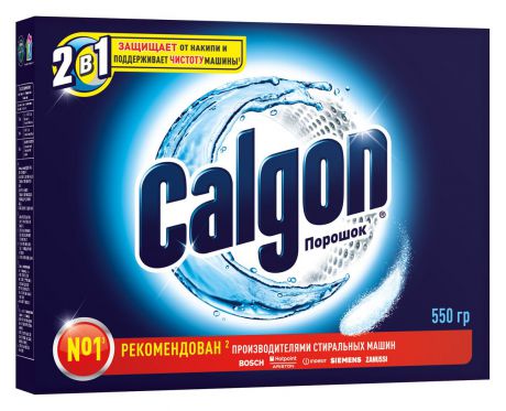 Средство для смягчения воды "Calgon", 550 г