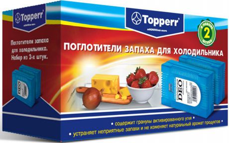 Поглотитель запаха для холодильника "Topperr", 2 шт