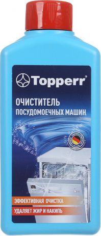 Средство "Topperr" для чистки посудомоечных машин, 250 мл