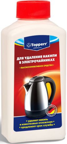 Средство от накипи "Topperr" для чайников и водонагревательных приборов, 250 мл