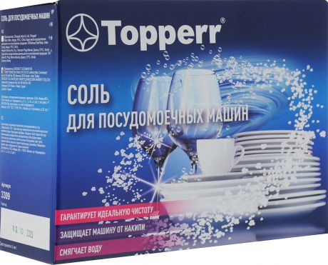Соль для посудомоечных машин "Topperr", гранулированная, 1,5 кг