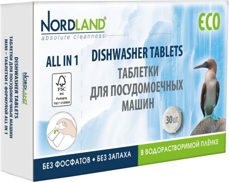 Таблетки для посудомоечных машин "Nordland", 30 шт х 14 г