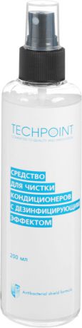 Средство для чистки кондиционеров "Techpoint", с дезинфицирующим эффектом, 200 мл