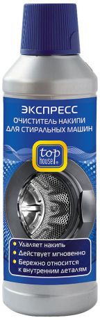 Экспресс-очиститель накипи "Top House" для стиральных машин, 500 мл