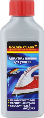 Очиститель накипи для утюгов "Golden Class", 250 мл