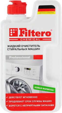 Filtero 902 жидкий очиститель для стиральных машин, 250 мл