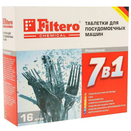 Filtero Таблетки для посудомоечной машины "7 в 1", 16 шт
