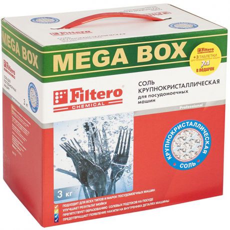 Filtero Соль крупнокристаллическая для посудомоечных машин, 3 кг + 3 таблетки для посудомоечных машин