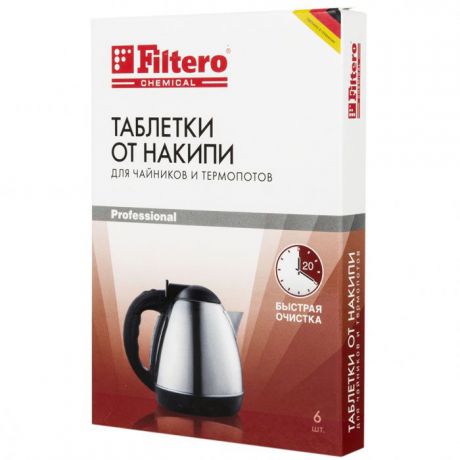 Filtero Таблетки для очистки чайников от накипи, 6 шт