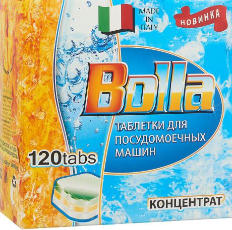 Таблетки для посудомоечных машин "Bolla", 7в1, 120 шт