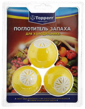 Поглотитель запаха для холодильника Topperr "Шар", 3 шт