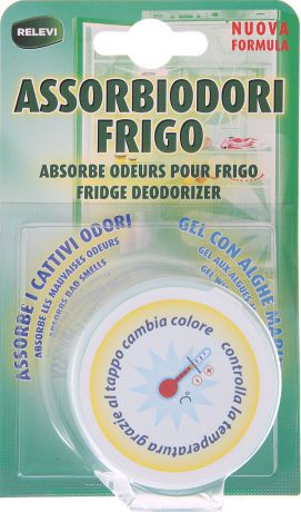 Поглотитель запаха "Frigo", для холодильника с контролем температуры