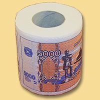 Бумага туалетная Эврика "5000 рублей"