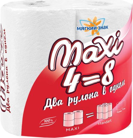 Туалетная бумага Мягкий знак "Maxi", двухслойная, цвет: белый, 4 рулона