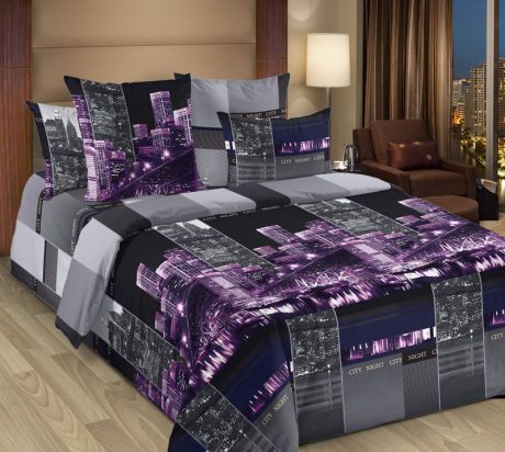 Комплект белья Белиссимо "Сити 2", семейный, наволочки 70х70, цвет: фиолетовый, черный, серый