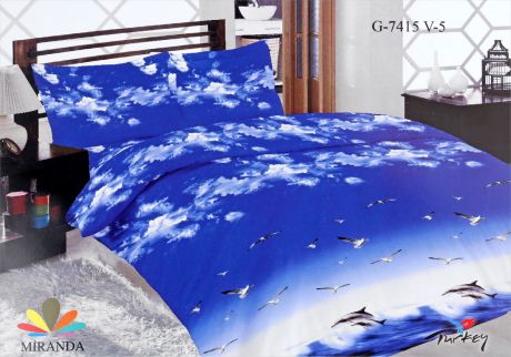 Комплект белья Liya Home Collection "Дельфины", 2-спальный, наволочки 70x70, цвет: синий